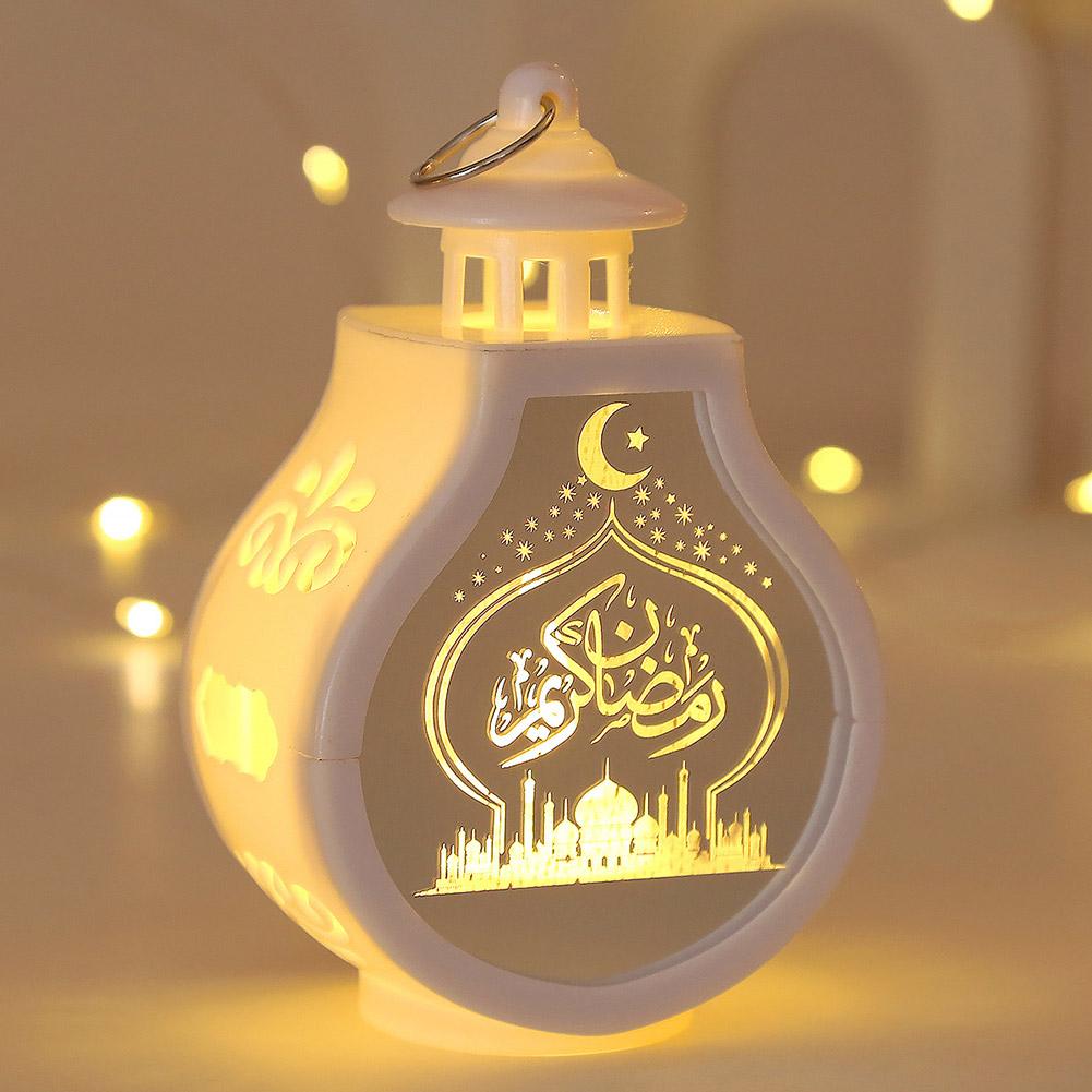 ramadan decoration