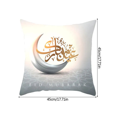 Cushion cover for Ramadan decorations