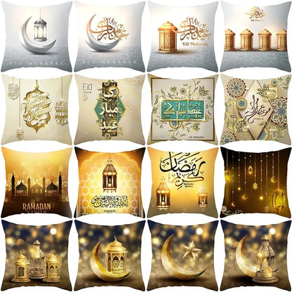 Cushion cover for Ramadan decorations