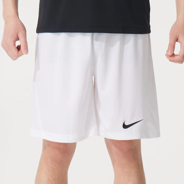 Nike Men Training Shorts